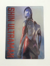 Shin Ultraman Pencil Board - Japan&#39;s Movie Theater Exclusive Metallic Shitajiki - £19.47 GBP