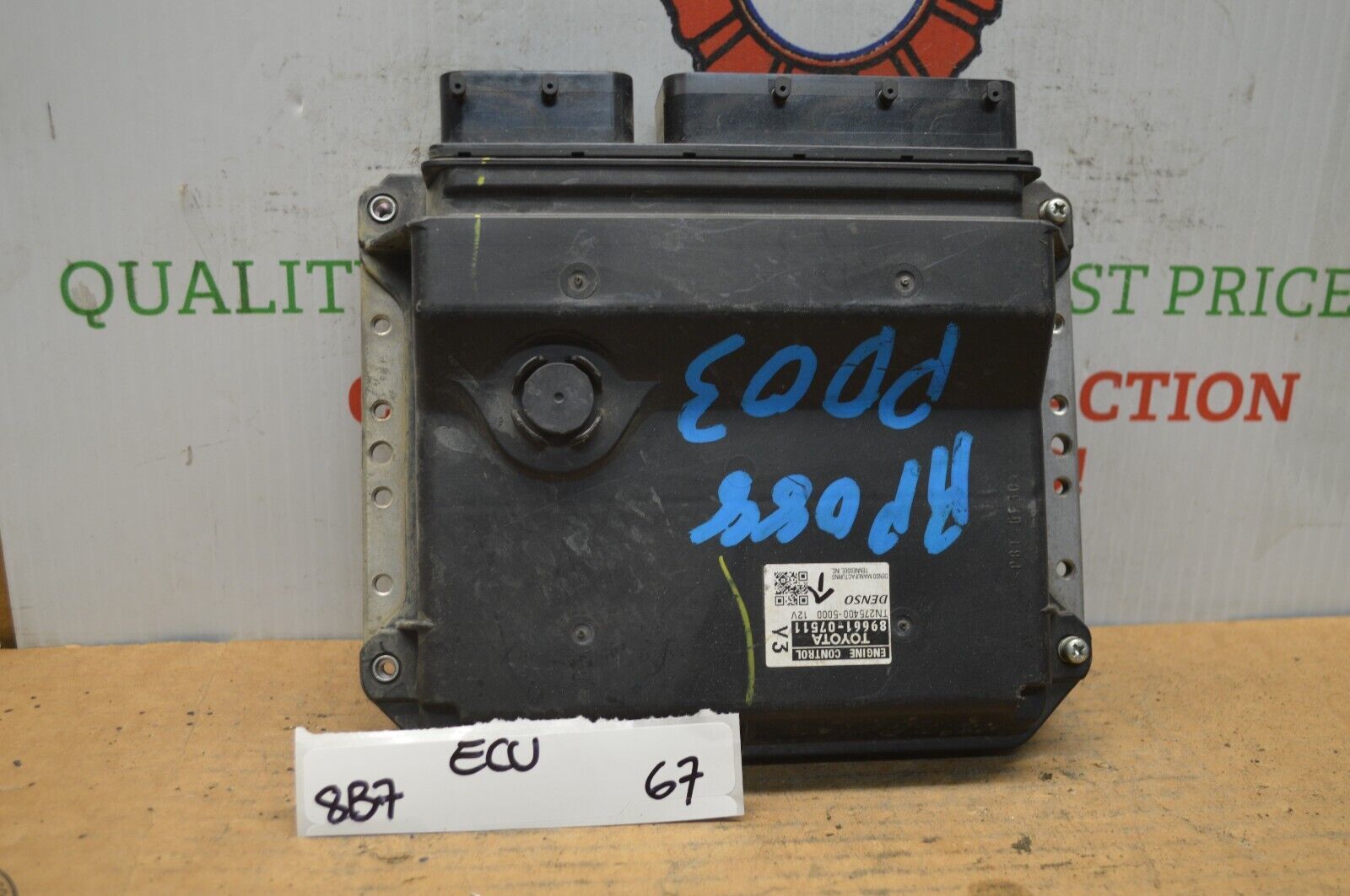 Full-size item image