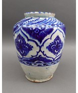 Antique Islamic Persian Middle Eastern Safavid Blue &amp; White Pottery Jar ... - £901.56 GBP