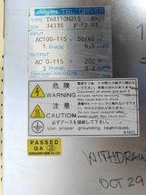 Item image 5