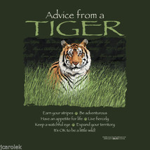 Sweatshirt Advice From a Tiger Small Medium S M Green NWT Fun Quality - £21.84 GBP