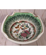 Oriental Bowl Birds &amp; Floral Mint Green &amp; White Thick &amp; Sturdy 2.5&quot; x6&quot; ... - £39.15 GBP