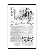 1929 Dollar Steamship Line American Mail Lines Visit China Vintage Print... - £8.99 GBP