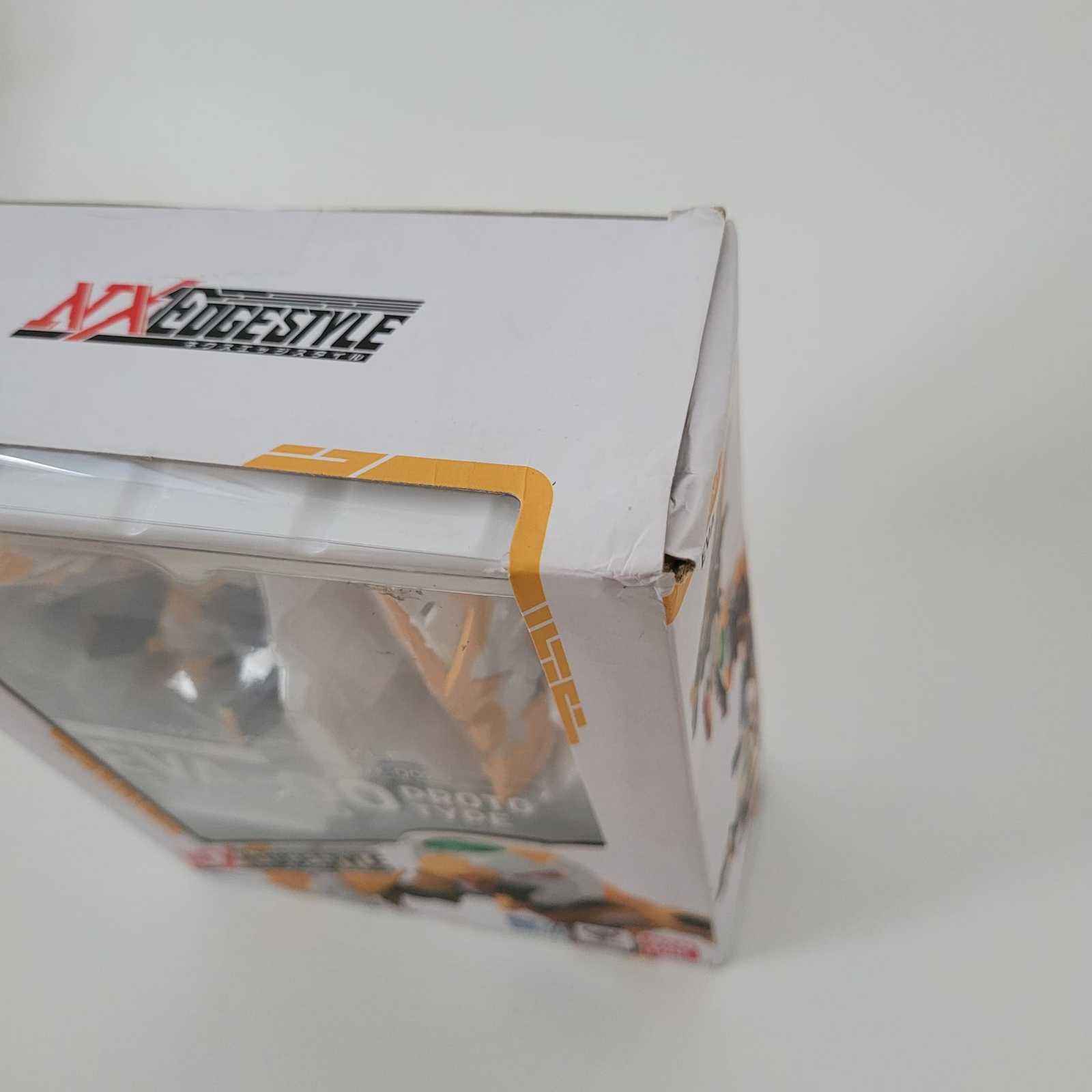 Item image 9