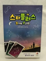 Star Plus Korea Baosrd Games Card Game - £48.83 GBP
