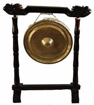 25cm Vietnamese Gong - Available with or without Stand (Without Stand) - £55.93 GBP