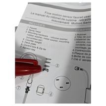 Item image 14