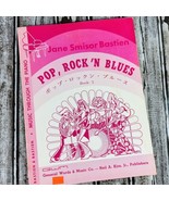 Pop Rock n Blues Music Through The Piano Book 1 Jane Bastien General Wor... - $12.99
