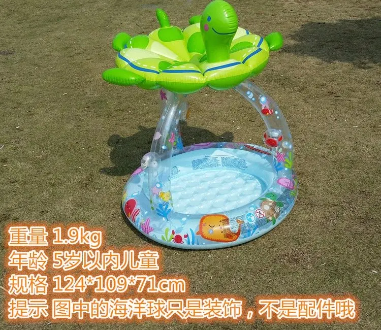 Al tortoise sunshade inflatable for baby kid play water bath outdoor swim ring pool toy thumb200