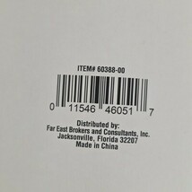 Item image 13
