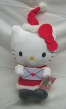 Sanrio Hello Kitty In Christmas Santa Outfit 9&quot; Plush Stuffed Animal Toy New - £15.57 GBP