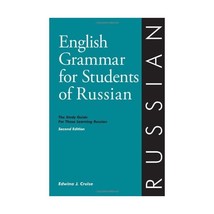 English Grammar for Students of Russian: The Study Guide for Those Learning Russ - £40.20 GBP