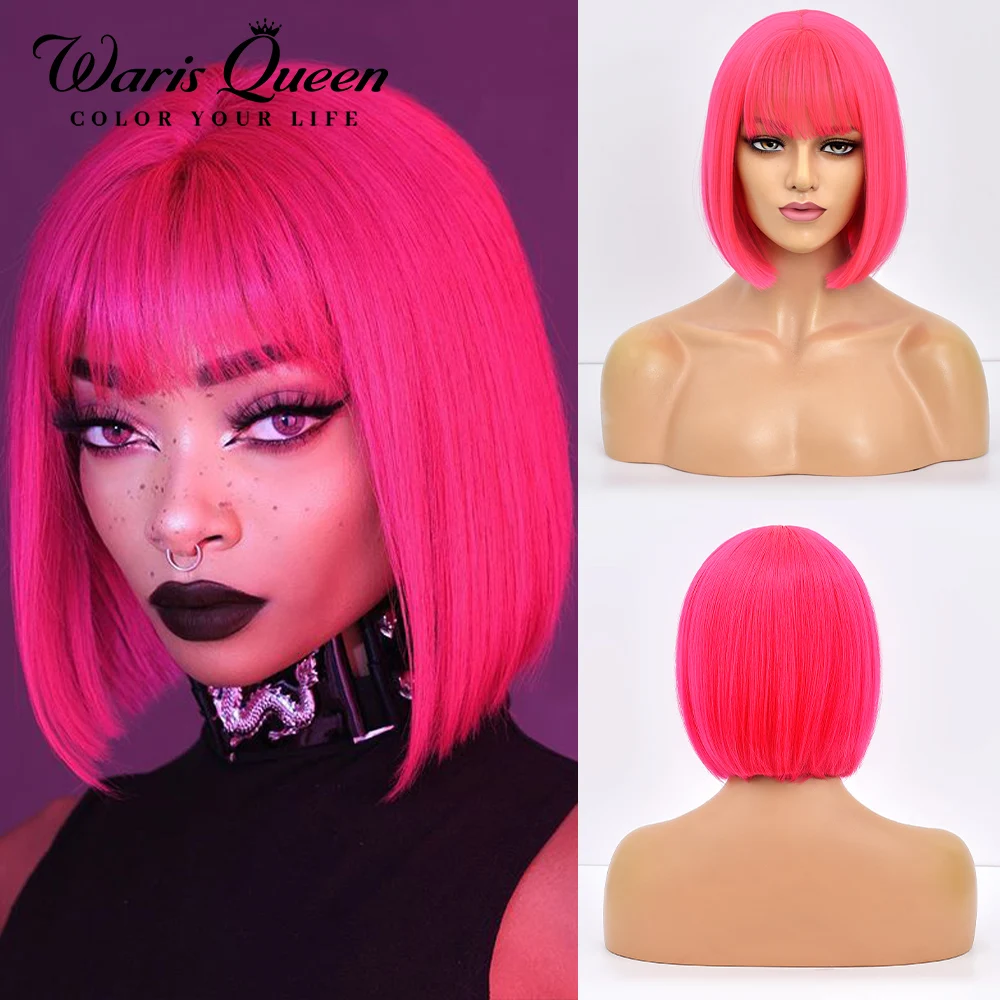 House Home Short Bob Wig With Bangs Synthetic Wigs For Women Straight Ombre Rose - £38.31 GBP
