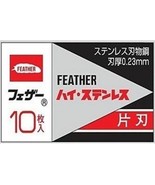 Feather FHS-10 Hi-Stainless Single Edge Razor Blades - £6.99 GBP