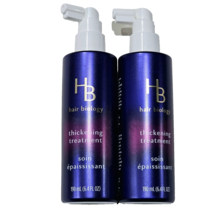 Hair Biology HB Thickening Treatment Fights Breakage For Fuller Looking Hair 6.4 - £17.53 GBP