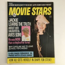 Movie Stars Magazine June 1973 Jackie Onassis &amp; Johnny Carson No Label - £14.88 GBP