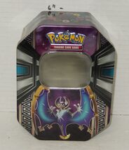 Pokemon TCG 2017 Legends of Alola Solgaleo GX Tin EMPTY - $9.85