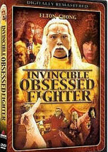 Invincible Obsessed Fighter DVD - Hong Kong Kung Fu Martial Arts Action movie - $54.77