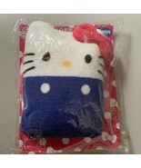 Hello Kitty hand warmer case retro - $29.40 CAD