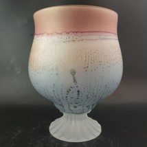 Hebron Rueven Frosted Brandy Snifter, Hand-Blown Art Glass, Selling OBO - €41,01 EUR