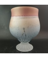 Hebron Rueven Frosted Brandy Snifter, Hand-Blown Art Glass, Selling OBO - $876.15 MXN