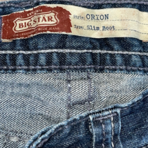 Item image 13