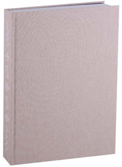 Klaugu Mujzha.Albom - $137.00