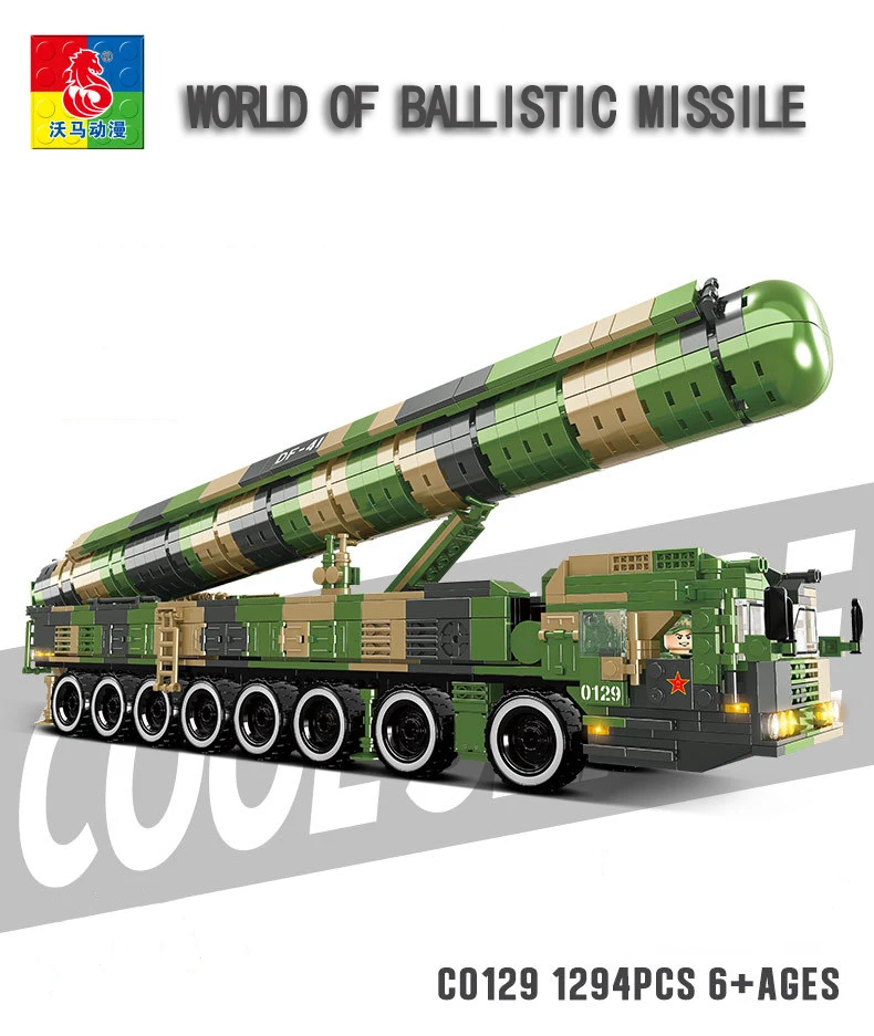 WW2 Long-Range Strategic Missile Trucks Vehicle Building Blocks Army Soldier - £63.13 GBP