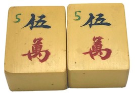 2 Vtg MATCHING Five Character Cream Yellow Bakelite Mahjong Mah Jong Tiles - $16.34