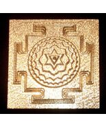 Siddh Meru Tara Dasha Mahavidya Yantra - $158.67 CAD