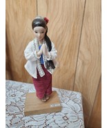 Vintage Porcelain Handmade Oriental Asian Doll on Stand. 8&quot; - $28.65 CAD