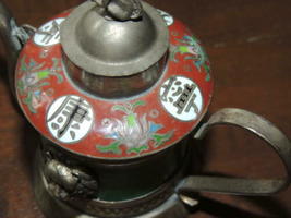 Item image 8