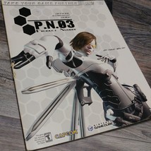 P. N.03 Product Number PN 03 Strategy Guide, Brady, Nintendo Gamecube 2003, - £27.32 GBP