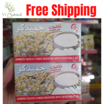 Original Jameedco Jameed 24 Cube halal 180g mansaf dairy مكعبات جميد جميدكو منسف - £11.73 GBP