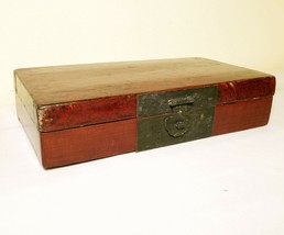 Antique Chinese Leather Box (3443), Circa mid of 19th century - £92.55 GBP
