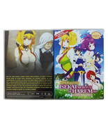 DVD Isekai Meikyuu De Harem Wo - Complete TV Series (UNCUT) English/Chin... - $27.94