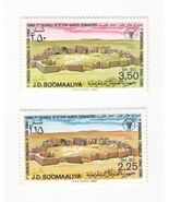 Somalie, 1980, Ensemble De 2 Timbres, MNH, AH 416/4 - $8.41