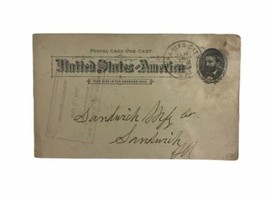 Antique 1894 United States Postcard  Holbrook &amp; Taylor Agricultural Impl... - $12.16
