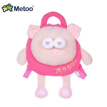 Plush Backpack Metoo Doll Cute  Girls Baby Plush Stuffed Toy Kawaii  For Child S - £121.94 GBP