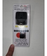 Kashimura WP-78J  for Japan Domestic Multi-Conversion Plug Black New in Box - $7.87