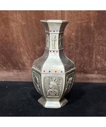 Egyptian handmade bronze Vase, Ancient Egyptian Incense with King Tut, Q... - $2,194.81 MXN