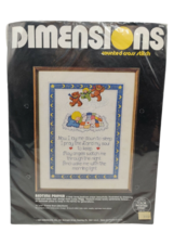 Dimensions "Bedtime Prayer" Counted Cross Stitch Kit - 11" x 14" - 1983 - #3556 - $13.86