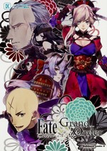 Fate/Grand Order Comic a la carte 9 Japanese comic Manga Anime Saber - £18.07 GBP