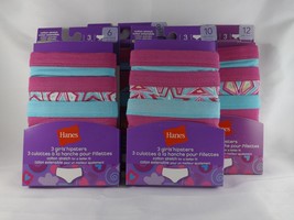 Hanes Girls 3 Pack Tagless Hipsters Panties Underwear - New - $8.79