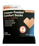 CVS Health Unisex Copper Treated Black Comfort Crew Socks Set of 2 PKs S... - $18.02 CAD