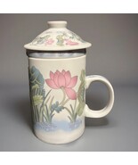 Gorgeous StealStreet 10012 Traditional Birds Porcelain Tea Cup with Stra... - $19.80