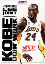 Kobe Doin&#39; Work: (DVD) MVP Edition NEW Kobe Bryant Loose Disc See Descri... - $19.79