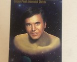 Star Trek Trading Card Master series #7 Pavel Chekov Walter Koenig - £1.57 GBP