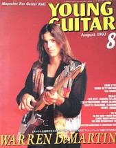 YOUNG GUITAR 1997 August 8 Music Magazine Japan Book Warren De Martini - £25.81 GBP