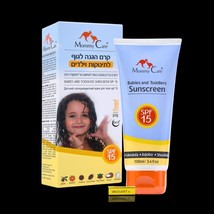 Mommy Care - Babies &amp; Toddlers Sunscreen SPF 15 100 ml - $45.89